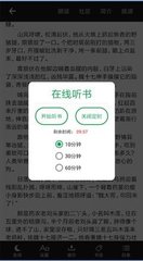 金年会登录入口